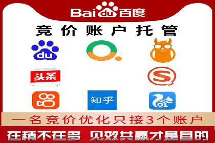 抖音信息流广告如何影响用户行为的心理分析